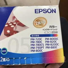 新品期限切れ『EPSON インクカートリッジ IC5CL05W カラー ２１個』 新品期限切れ『EPSON インクカートリッジ IC5CL05W 2個入り×2箱