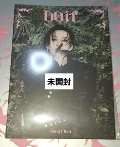 スキズ　バンチャン　Accordion　未開封　DO IT