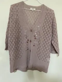 Item thumbnail for item beb78065-29af-4ead-905b-dce402790860