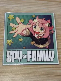 【未開封】SPY×FAMILY アーニャ 色紙　映画特典