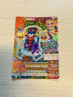 アイカツスターズ 学生証 カード プレミアム セット - メルカリ