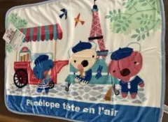 新品⭐︎うっかりペネロペ　裏ボアひざ掛け　ブランケット　膝掛け　とろふわ