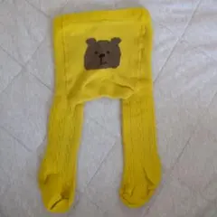 Item thumbnail for item 32224fb4-ebd8-4ba3-bad3-3e37cf427f31