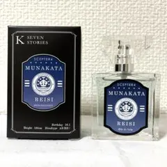 スタンミ 香水 - メルカリ