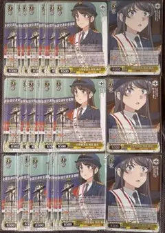 青ブタ 桜島麻衣 Special CD 反省会 - メルカリ