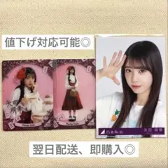 乃木坂46 矢田萌華 封入生写真 モバカ のぎざかちゃんとワンダーランド N R