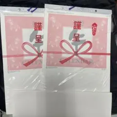 Item thumbnail for item a2bd03ec-5155-4e03-9993-b5871a89aee3