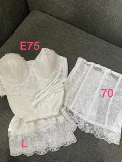 ★再々値下げしました★セモア/ブライダルインナーセット