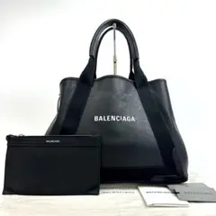 2025年最新】BALENCIAGA バレンシアガ エブリデイトートの人気