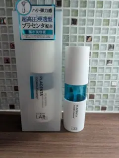 Item thumbnail for item 9bd4bb63-23d7-4ff1-bbae-68106736b322