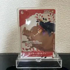開封済み】ワンピース カードゲーム マッチングバトル 花札 プロモ 3種