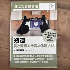 Item thumbnail for item cbe00d75-6654-439b-8cfb-c4bdd7aff849