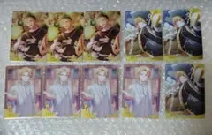 アイドリッシュセブン ナギ メタルカード セット