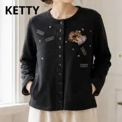 KETTY ケティ ノーカラージャケット M 黒 花刺繍 チェック裏地 1076のサムネイル