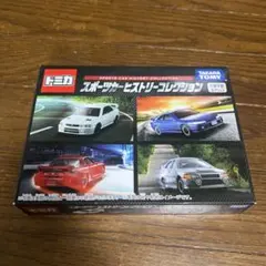 2025年最新】トミカ スポーツカーコレクションの人気アイテム - メルカリ