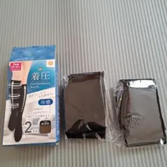 Item thumbnail for item feaad9dd-b8d6-47f2-a604-c742a0fde0b8