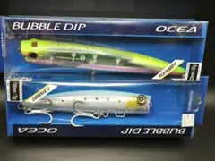 Item thumbnail for item b090eabe-95eb-4209-bbdd-03dcd708bd4e