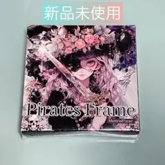 nene様 Pirates Of Queen フレーム コラージュ素材 新品