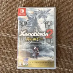 【チャックウィルソンさま専用】Switchゼノブレイド2 Xenoblade2のサムネイル