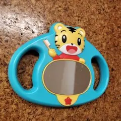 しまじろう　歯磨き　 鏡付き知育玩具