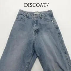 MY0876▲DISCOAT▲ディスコート デニム DNIM テーパード S