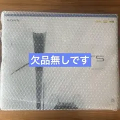 【5月26日に削除します】Play Station5（CFI2000）本体一式