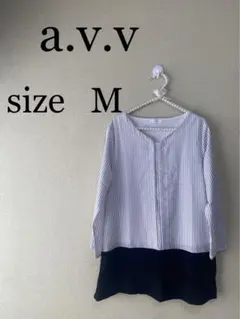 a.v.v アー.ヴェ.ヴェ　長袖ストライプブラウス　M