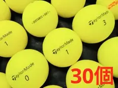 テーラーメイド DISTANCE+SOFT 2019年式 30個　マットイエロー