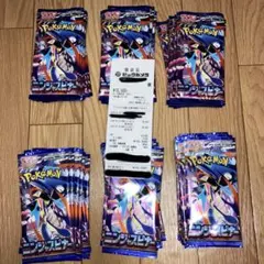 ニンジャスピナー　90パック　サーチ済み ニンジャスピナーサーチ済み90パック 【公式通販】