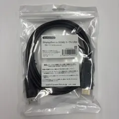 VogogoView DisplayPort to HDMIケーブル 1.8m