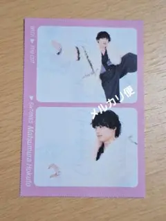 TVnavi　切り抜き　2026.3　SixTONES　⑤