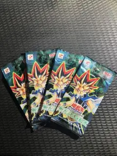 遊戯王　未開封　パック　絶版　3期