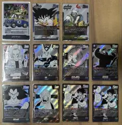 ドラゴンボール カード マンガブースター エナジーマーカー SR等 約300枚