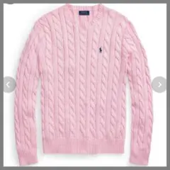 美品メンズPOLO RALPH LAUREN ケーブルニット セーター ピンク