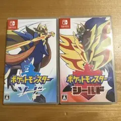 ポケットモンスター ソード・シールド セット
