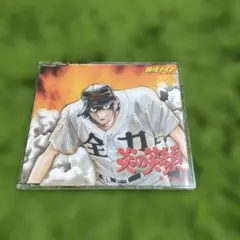 Item thumbnail for item 96a3368e-7e51-4246-9ec5-ab07969a3a14