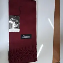 カシミヤ マフラー　ワインレッド　 Fukaki keori 深喜毛織 カシミヤ100％ ウェーブマフラー | Muffler | FUKAKINET