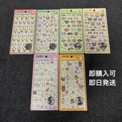 正規品 新作 ボンボンドロップシール ノンタン コジコジ お茶犬 6枚