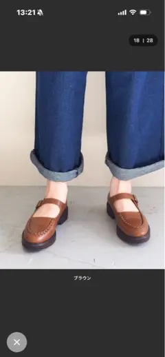 あしながおじさん軽量│バックステッチストラップシューズのサムネイル