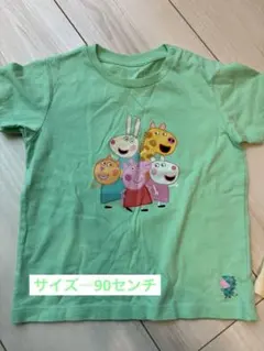 Yuki様 リクエスト 2点 まとめ商品