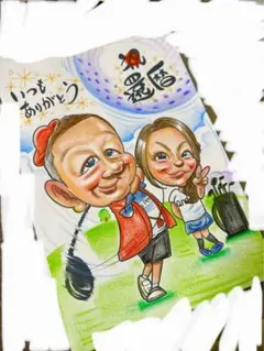 Item thumbnail for item 8ad79e2b-f7cf-4b58-aee0-b88d27576a98