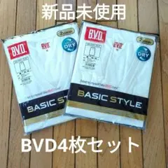 B.V.D. メンズ　4枚セット　吸水速乾 　ノースリーブ　肌着　定価4400円