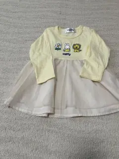 miffy 長袖ワンピース イエロー