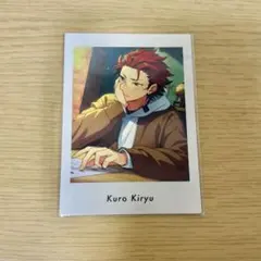 鬼龍紅郎 ぱしゃっつ