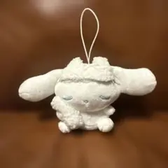 シナモロール　ふわふわおねむマスコット