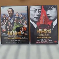 Item thumbnail for item c31f8d76-ffe4-48d7-b3fb-590c768e207a