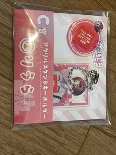 いれいす スクエアくじ C賞① りうら