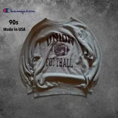 【O60】90s USA製ChampionリバースウィーブFOOTBALLグレー