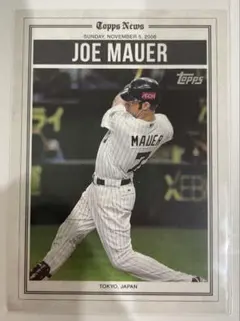Topps Joe Mauer MLB Japan AllStar Series