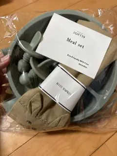 Meal set　離乳食　仕切り皿　カトラリー　エプロン　くすみカラー　海外